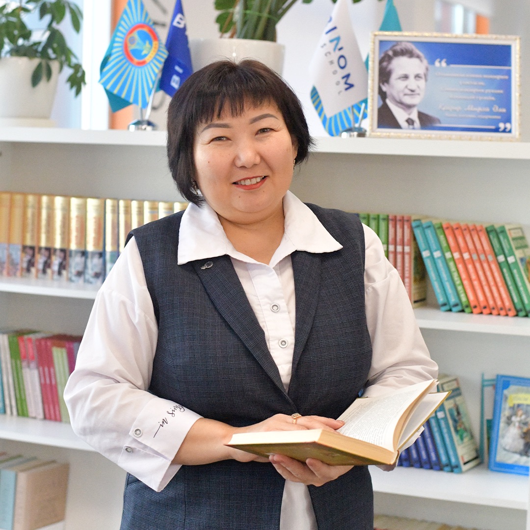 Жекина Акмарал Кайртаевна