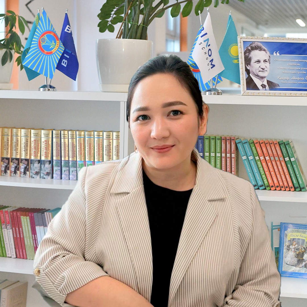 Баймаганбетова Эльмира Кенесовна