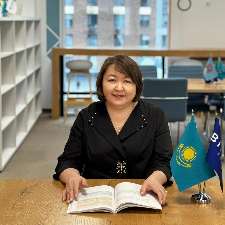 Тойымбаева Жанар Амантаевна